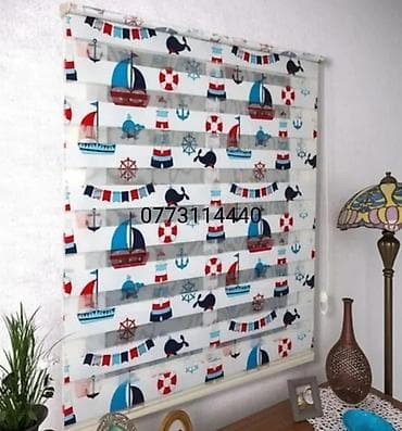 ucuz zebra perde: Stor — 8