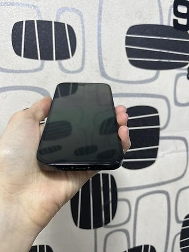 iphone 14 dubai: IPhone 14 Pro, 128 GB, Qara, Face ID — 2