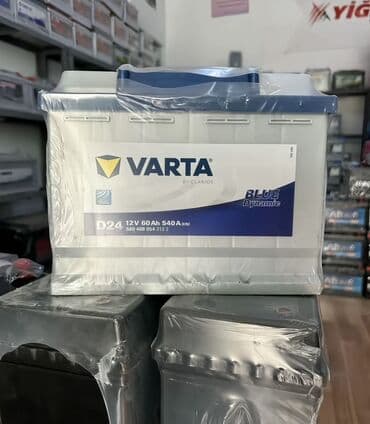 ВАЗ (ЛАДА): Avtomobil akkumulyatorları – müxtəlif brendlər və tutumlar Məhsul — 3