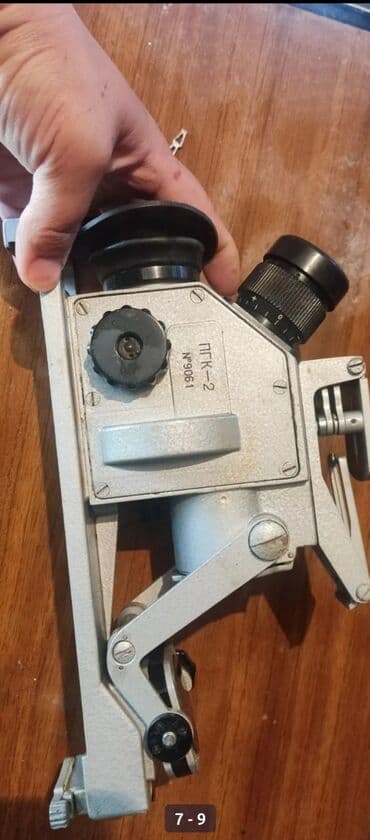 куплю советские монеты дорого: Pelenqator.Gəmidə məsafə ölçümü və xəritə tərtibatı üçün istifadə — 7