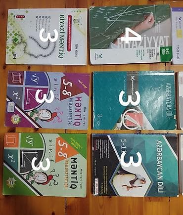 kitab rəf: İngilis dili Testlər 5-ci sinif, DİM, 1-ci hissə, 2022 il — 3