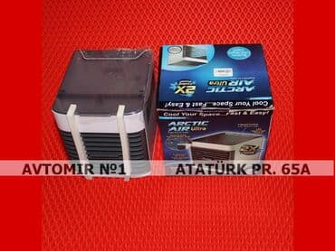 soyuducu masin ucun: Su ile calisan ventilyator 🚙🚒 ünvana və bölgələrə ödənişli çatdırılma — 1