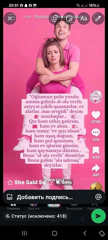 apilka satisi: Kunc divam tecili satilir — 2