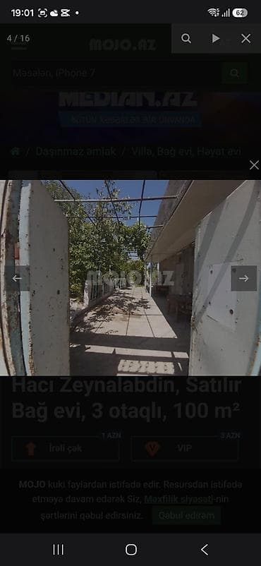 Продажа дач: Масазыр, 100 м², 3 комнаты, Без бассейна, Водопровод — 4