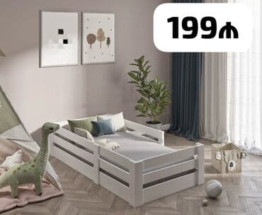 Oğlan və qız üçün, Çarpayı, Bazasız, Matras ilə, Siyirməsiz