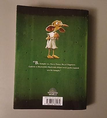harry potter kitab: Harry Potter 1ci və 2ci kitabları (Türkcə nəşr) Hər iki kitab birlikdə — 7