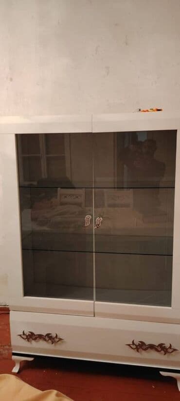 Servant, TV altlığı