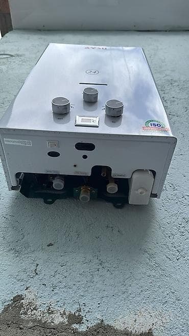 Video oyunlar və konsollar: AYSU qazla işləyən divar tipli su qızdırıcısı - Model: 24 (24 kVt güc — 2