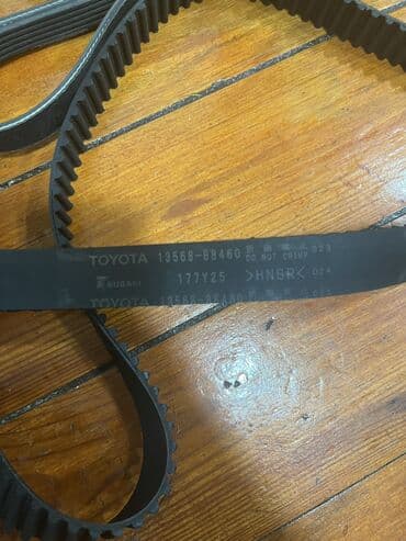 цена на металл в баку: Проектор — 2