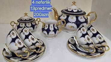 caydan dəsti: Çay dəsti, rəng - Ağ, Farfor, 4 nəfərlik — 1