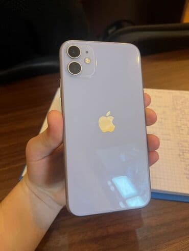 iphone pro max: IPhone 11, 64 GB, Deep Purple, Face ID — 4