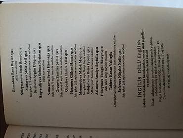 İngilis dili 6-cı sinif, 2014 il, Ödənişli çatdırılma — 4