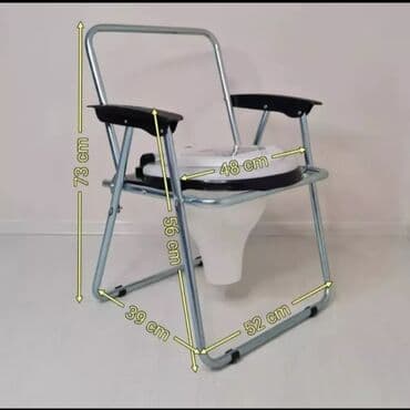 Digər tibbi məhsullar: Əlil xesteler üçün sanitar qovşağı çatdırılma var ünvana (Unitaz) 130 — 3