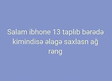 iphone 11 sade: IPhone 13, Ağ — 1