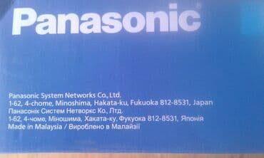 sadiq nomreler: Stasionar telefon Panasonic, Simli, Yeni — 8