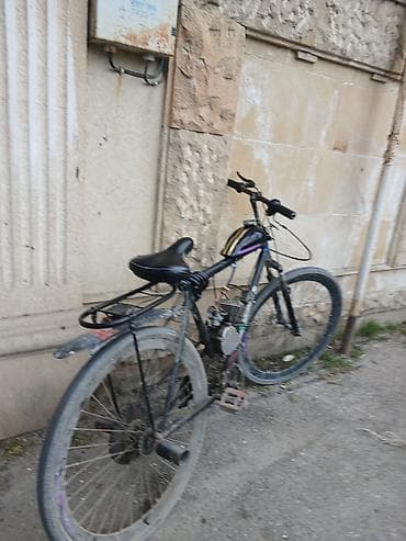 ps 4 disk: Benzin mühərrikli velosiped - Çərçivəyə quraşdırılmış daxiliyanma — 4