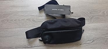Mark Ryden bel/çiyin çantası - Rəng: qara, minimalist dizayn, ön lalafo.az -da Mark Ryden bel/çiyin çantası - Rəng: qara, minimalist dizayn, ön