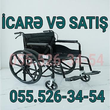 Mexaniki əlil arabası – icarə və satış - Yüngül və möhkəm metal