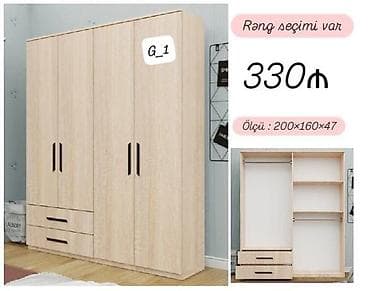 iskaflar: Geyim şkafı – model G_1 - Ölçü: 200 × 160 × 47 sm - Rəng seçimi var - — 1