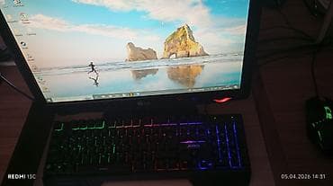 Monitorlar: LG monitor + RGB klaviatura və oyun siçanı dəsti - Monitor: LG — 1