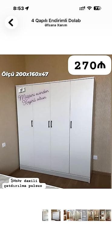 Мебель для дома: 4 qapılı endirimli dolab - Ölçü: 200 x 160 x 47 sm - Rəng: ağ - — 1