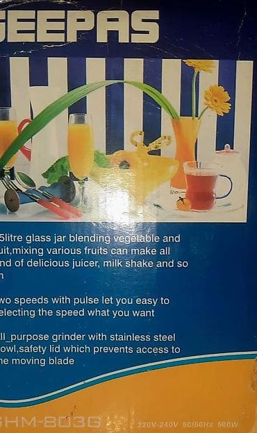 elektrikli mini mikser: Geepas GHM-803G blender – Güc: 500 W (220–240 V, 50/60 Hz) – Şüşə — 2