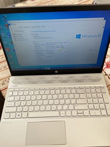 notbuklar ucuz: Б/у HP Pavilion, 15 ", Intel Core i5, 256 ГБ, Самовывоз — 3