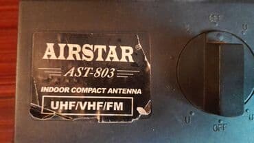 антенный усилитель для телевизора: İşlənmiş "Airstar" evdaxili televizor anteni satılır. Yerli TV — 10