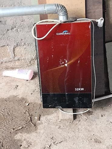 qazanlı buxar utusu: Cardinal 32 kW divar tipli qaz qazanı - Güc: 32 kW – orta və böyük — 1