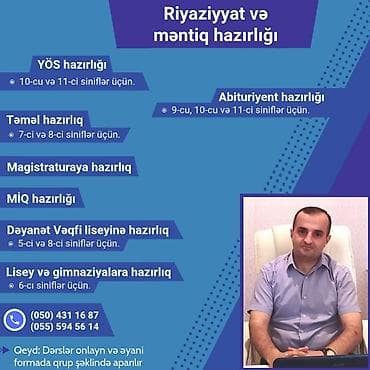 2 sinif imla: Repetitor, Riyaziyyat, Abituriyent hazırlığı — 1