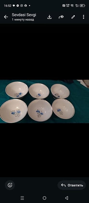 versace servis: Çay dəsti, rəng - Ağ, Farfor, 6 nəfərlik — 7