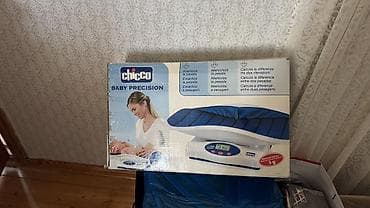 ag cins: Chicco Baby Precision – elektron uşaq tərəzisi - Marka/model: Chicco — 1