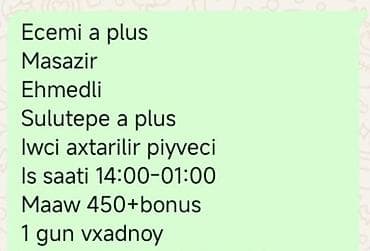 fehle is: Barista tələb olunur, Aylıq ödəniş — 1