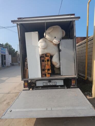 dovlet yangindan muhafize xidmeti ise qebul 2022: Yükdaşıma Xidməti Həftənin 7 günü 24 saat bütün ölkə ərazisində ən — 9