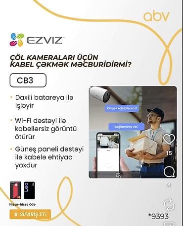 camera 2500: EZVIZ CB3 – Smart Home Battery Camera EZVIZ CB3 kameraları üçün kabel — 1