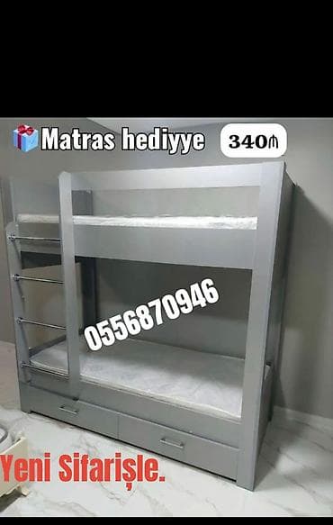 Oğlan və qız üçün, Yeni, Çarpayı, Matras ilə, Siyirməli, Laminat