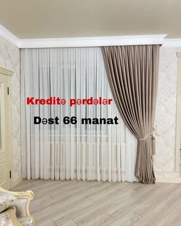 kreditle perdeler: Yeni, Vilyur Pərdə, rəng - Bej, Ünvandan götürmə — 2