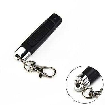 ACM-R131 pultACM-R131 433Mhz  Tezlik: 315M/433.92M/başqa  Batareya