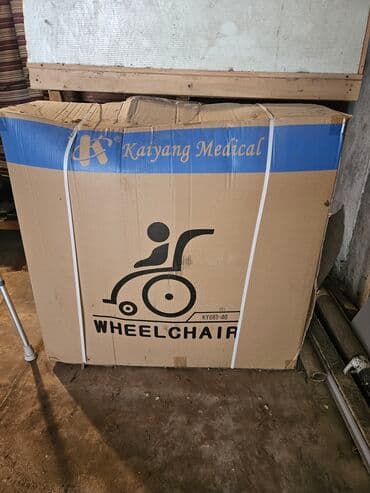купить инвалидную коляску в баку: Təzədi qutuda — 6
