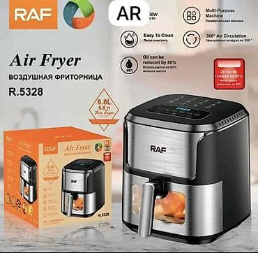 macpad air: Fritoz Raf, 5 çox l, Yeni, Ünvandan götürmə, Ödənişli çatdırılma — 1