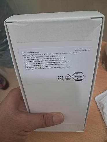 iphone 14 satilir: Samsung Galaxy A07, 128 GB, rəng - Qara, İki sim kartlı — 3
