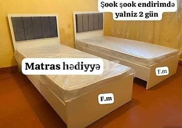 Yeni, Təknəfərlik çarpayı, Matras ilə, Siyirməsiz