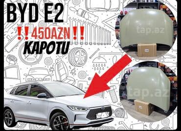 2 cı el elektrikli scooter: BYD e 2, Ödənişli çatdırılma — 1