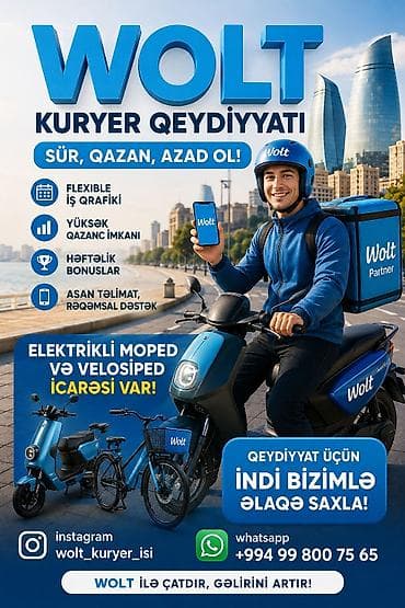 Sürücü-kuryer tələb olunur, Nəqliyyat təmin edilir, Həftəlik ödəniş, Təcrübəsiz lalafo.az -da Sürücü-kuryer tələb olunur, Nəqliyyat təmin edilir, Həftəlik ödəniş, Təcrübəsiz