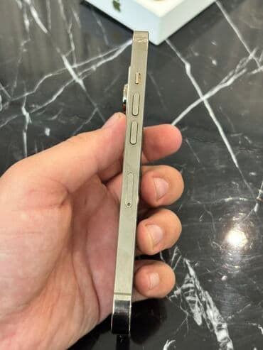 Mətbəx texnikası: IPhone 14 Pro, 128 GB, Qızılı, Simsiz şarj, Face ID — 5