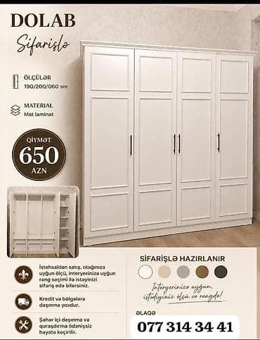 Düz dolab, Qarderob, Açılan, Korpuslu, 4 qapılı
