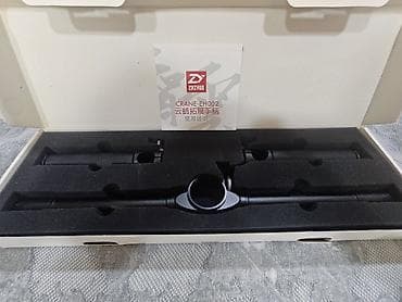 video reqistator: Zhiyun Crane-EH002 Dual-hand Handles Məhsul təsviri: - Zhiyun Crane — 3