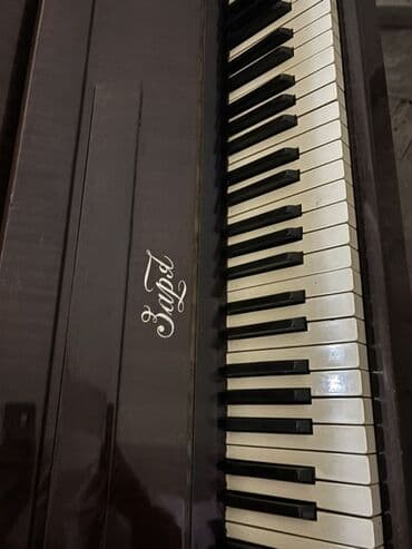 Sintezatorlar: Piano, Akustik, İşlənmiş, Ünvandan götürmə — 2