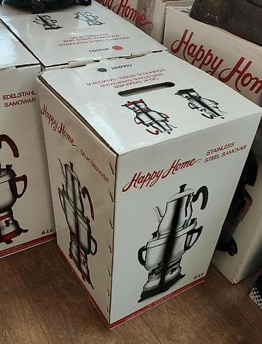 Samovarlar: Samovar elektrik samovar Happy Home Turk istehsali 6 litr tutumlu — 2