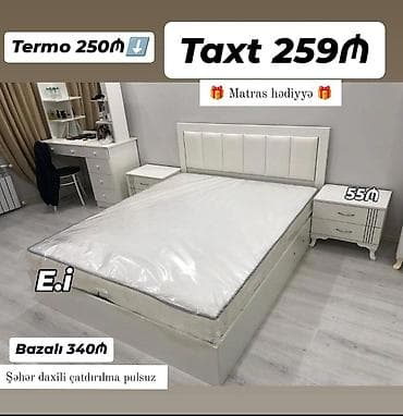 2 mertebe evler: Yeni, İkinəfərlik çarpayı, Matras ilə — 1